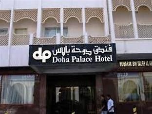 Отель Doha Palace Экстерьер фото